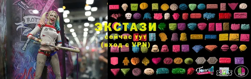 наркотики  Бавлы  Ecstasy 300 mg 