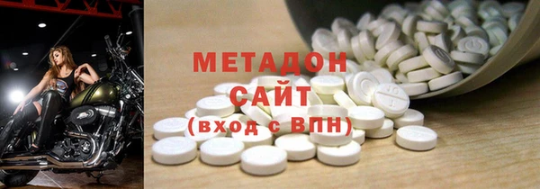 ECSTASY Верхнеуральск