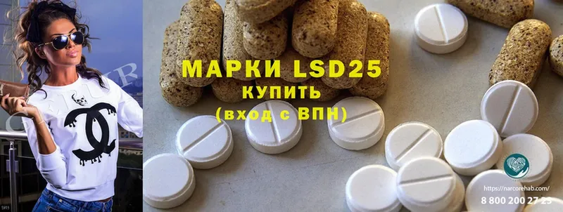 это формула  Бавлы  ЛСД экстази ecstasy  ссылка на мегу ссылки 